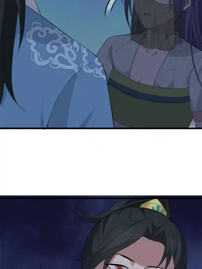 The Sickly Tyrant With An Innocent Facade Chapter 132