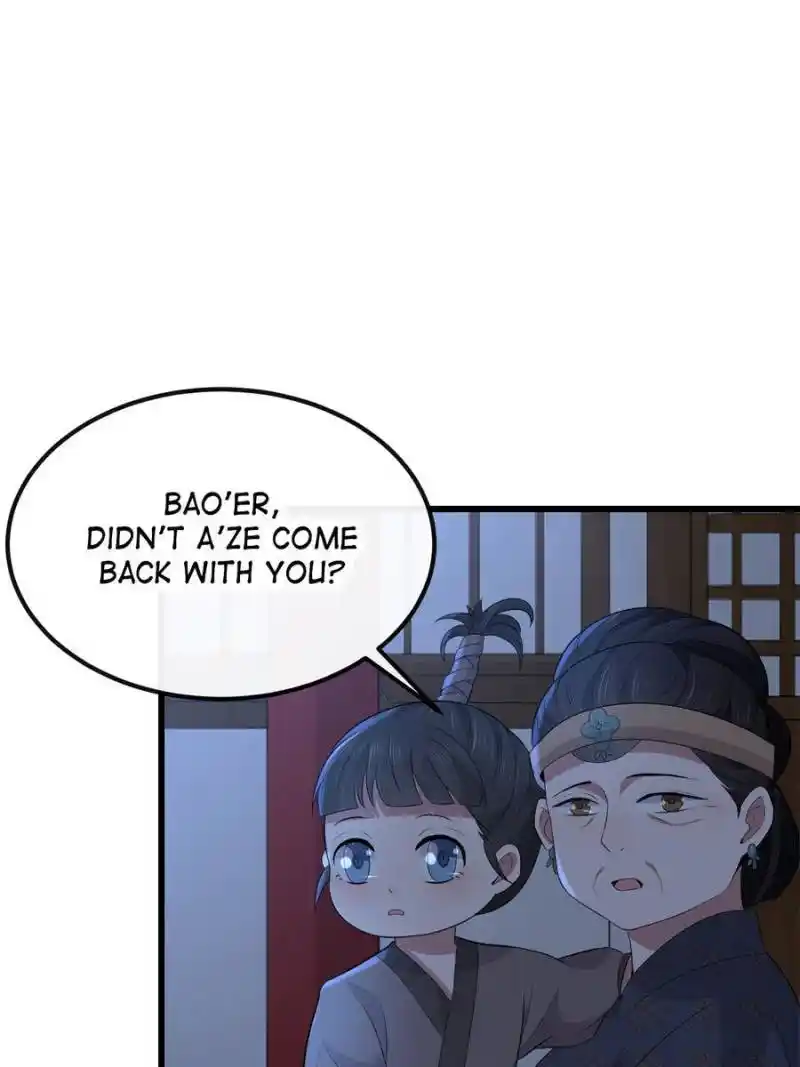 The Sickly Tyrant With An Innocent Facade Chapter 132