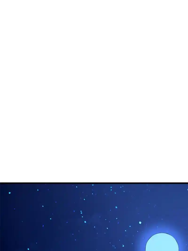 The Sickly Tyrant With An Innocent Facade Chapter 132