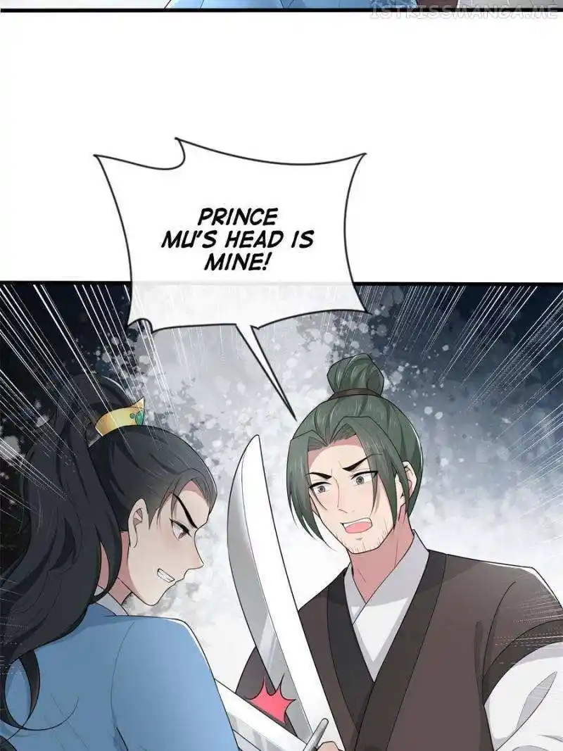 The Sickly Tyrant With An Innocent Facade Chapter 133