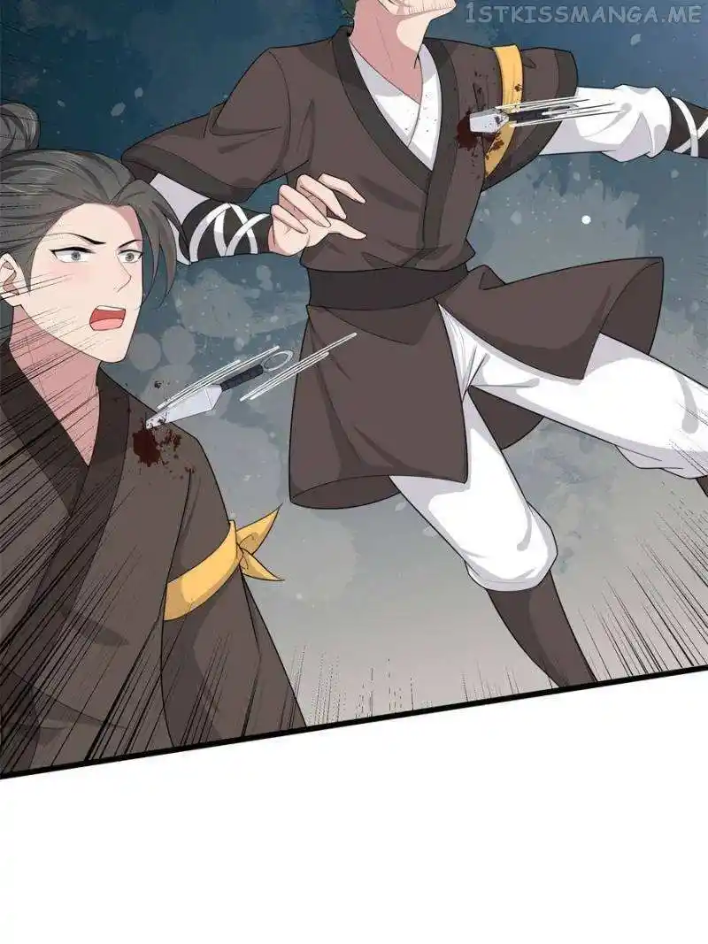 The Sickly Tyrant With An Innocent Facade Chapter 133