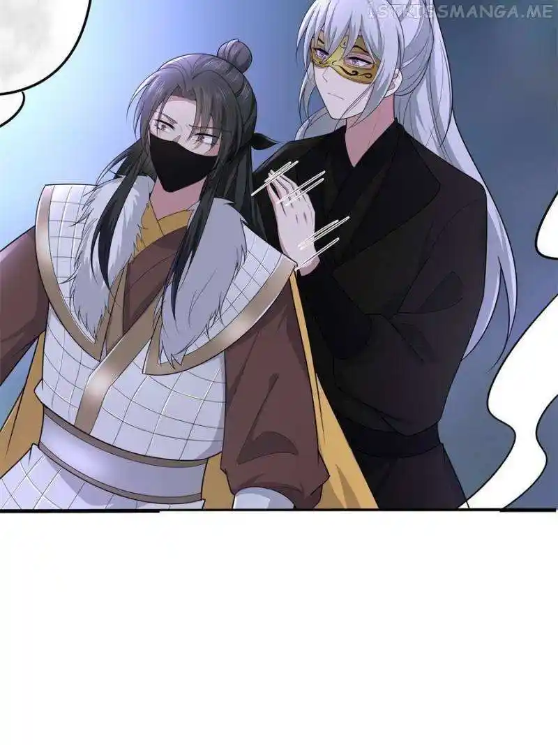 The Sickly Tyrant With An Innocent Facade Chapter 133