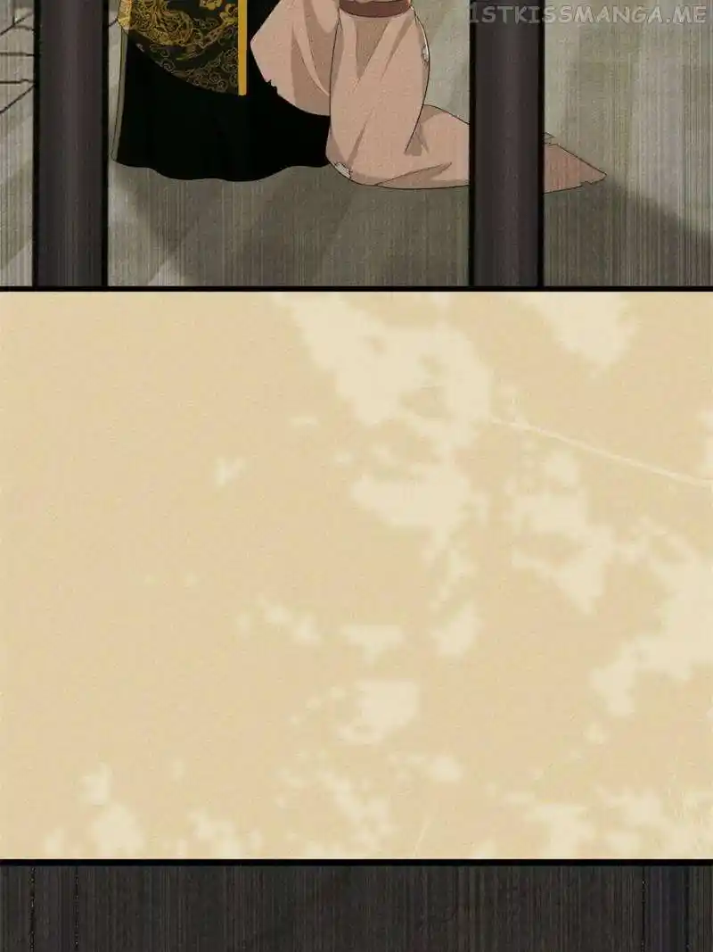 The Sickly Tyrant With An Innocent Facade Chapter 134