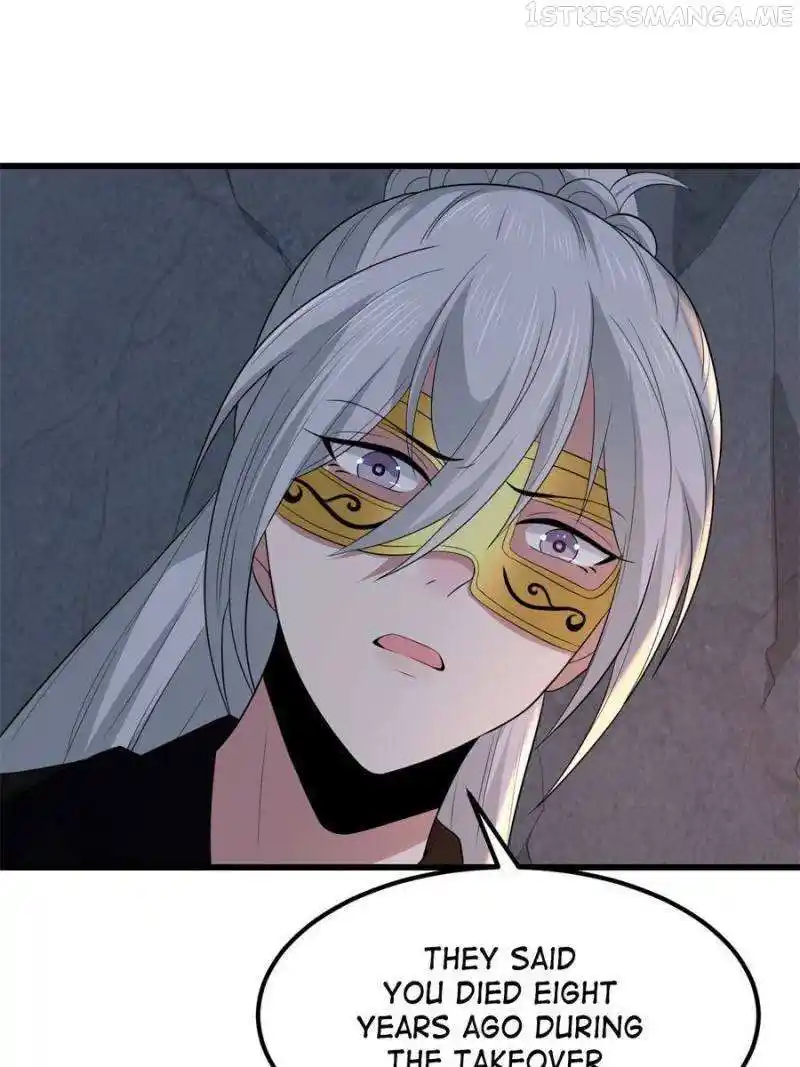 The Sickly Tyrant With An Innocent Facade Chapter 134