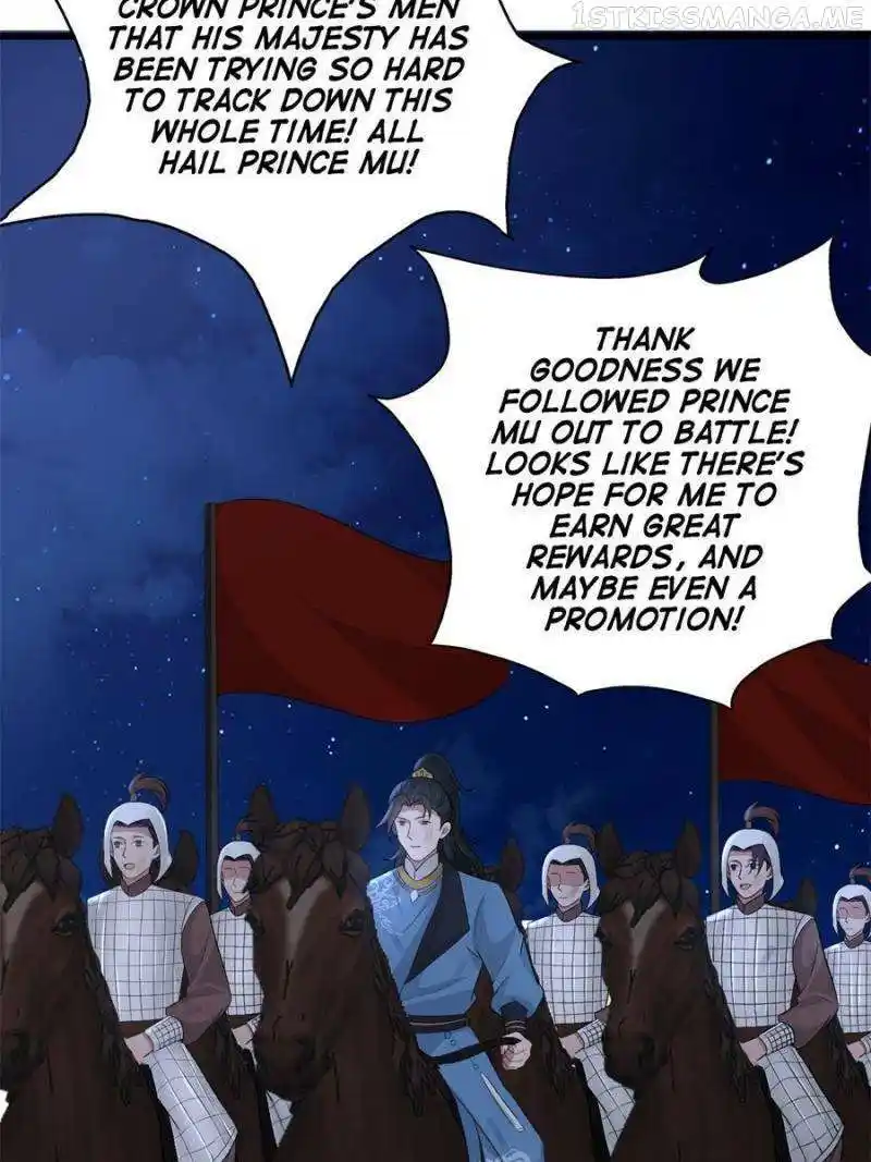 The Sickly Tyrant With An Innocent Facade Chapter 134