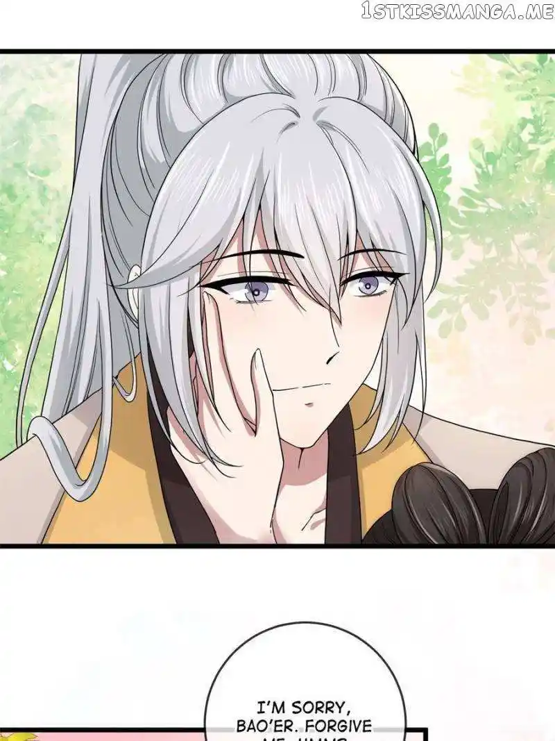 The Sickly Tyrant With An Innocent Facade Chapter 135