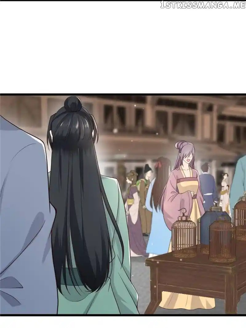 The Sickly Tyrant With An Innocent Facade Chapter 137