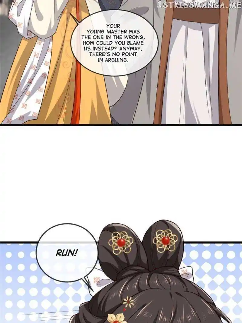 The Sickly Tyrant With An Innocent Facade Chapter 137