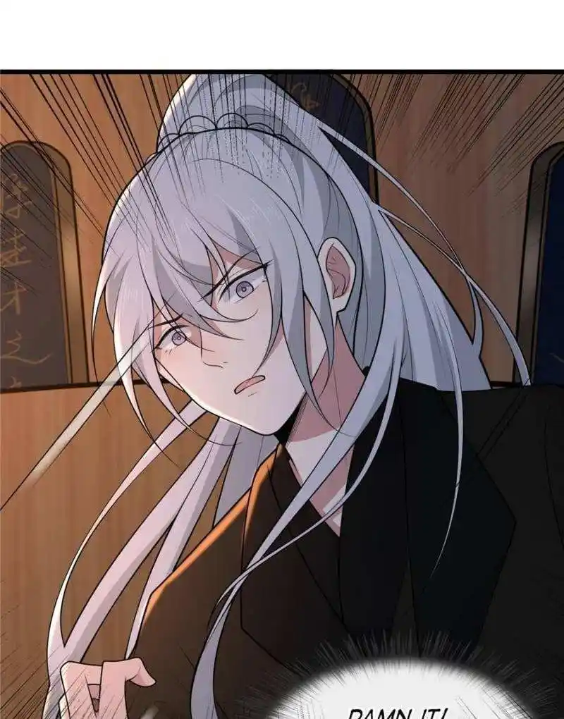 The Sickly Tyrant With An Innocent Facade Chapter 140