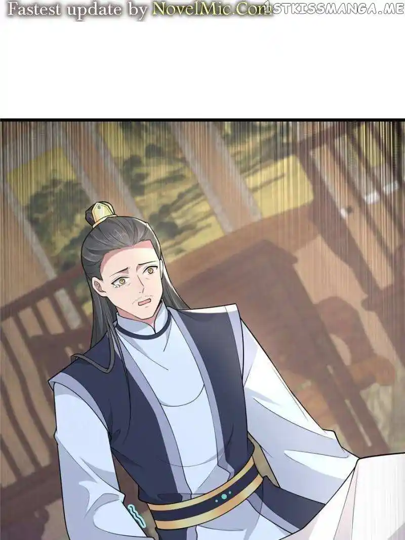 The Sickly Tyrant With An Innocent Facade Chapter 142