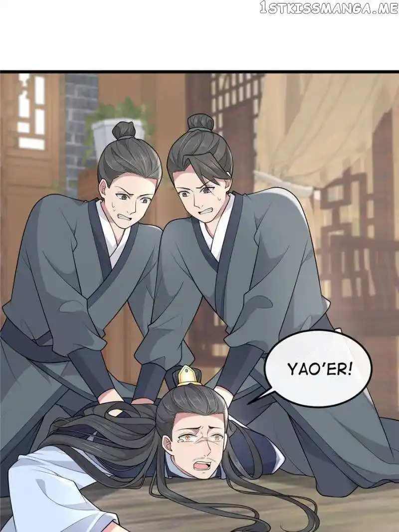 The Sickly Tyrant With An Innocent Facade Chapter 142