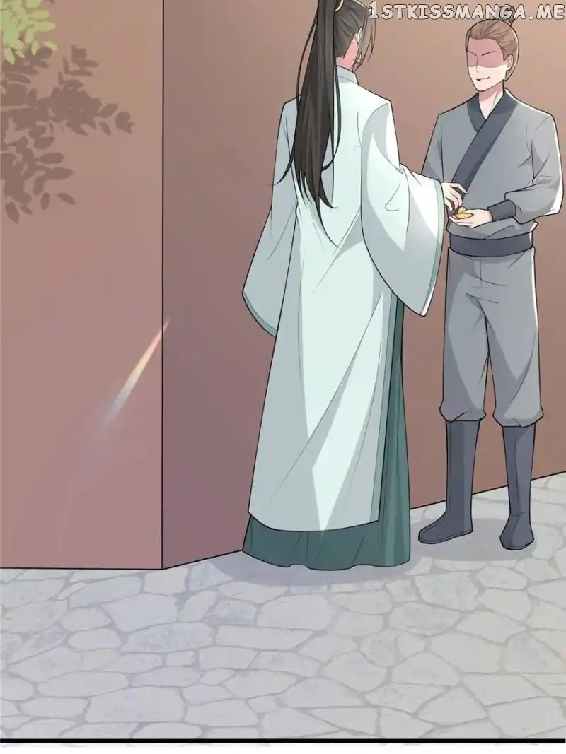 The Sickly Tyrant With An Innocent Facade Chapter 142