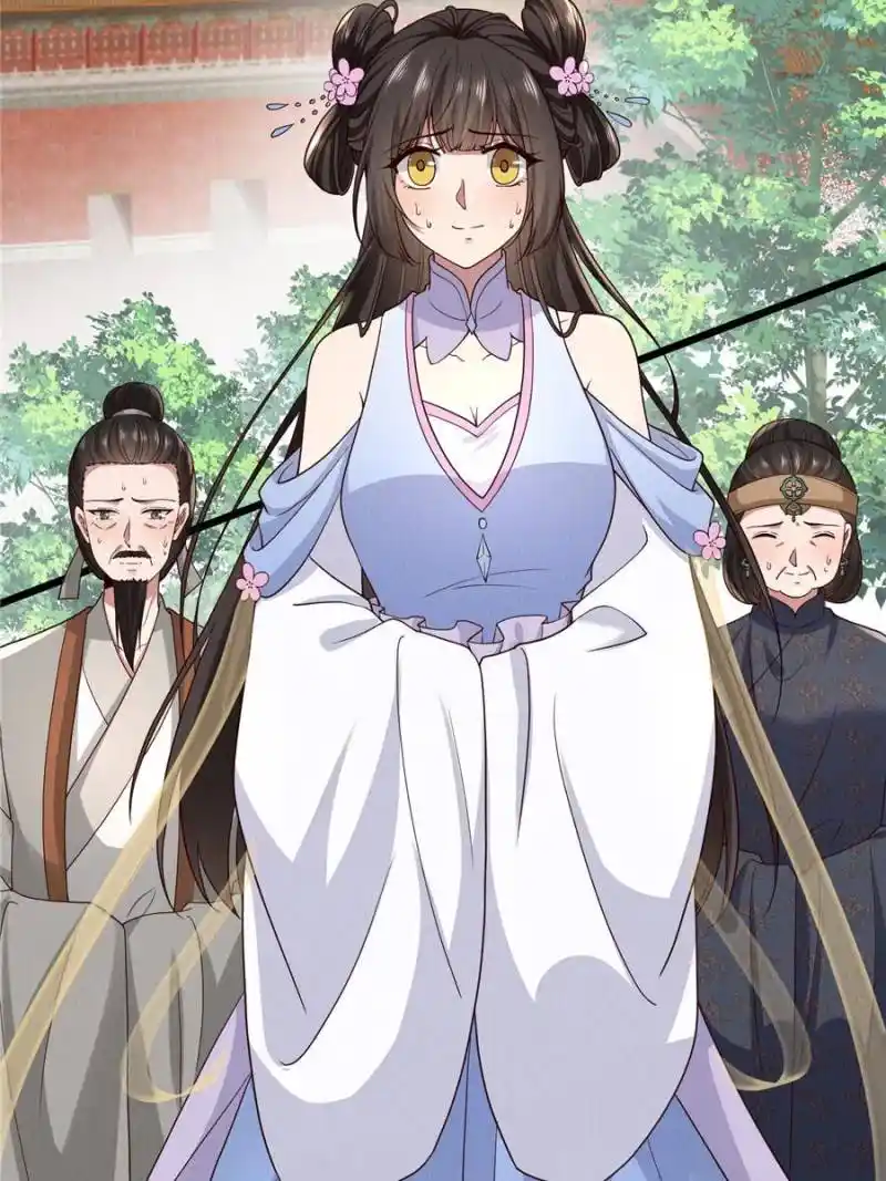 The Sickly Tyrant With An Innocent Facade Chapter 145