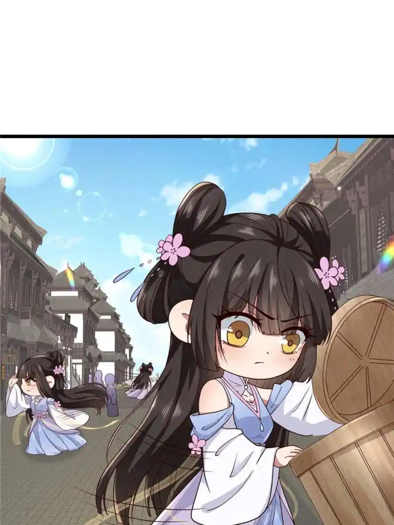 The Sickly Tyrant With An Innocent Facade Chapter 145