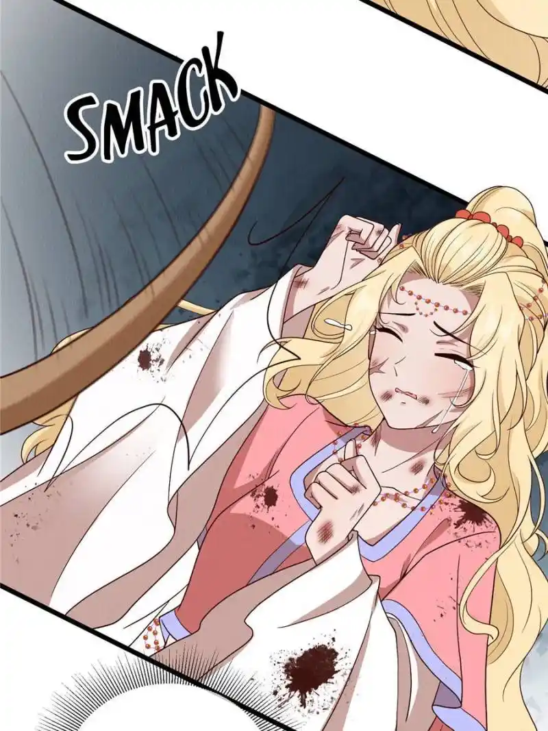 The Sickly Tyrant With An Innocent Facade Chapter 145