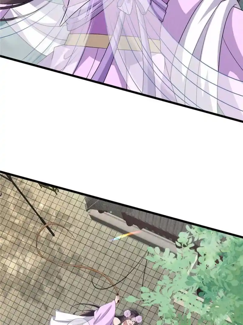 The Sickly Tyrant With An Innocent Facade Chapter 145