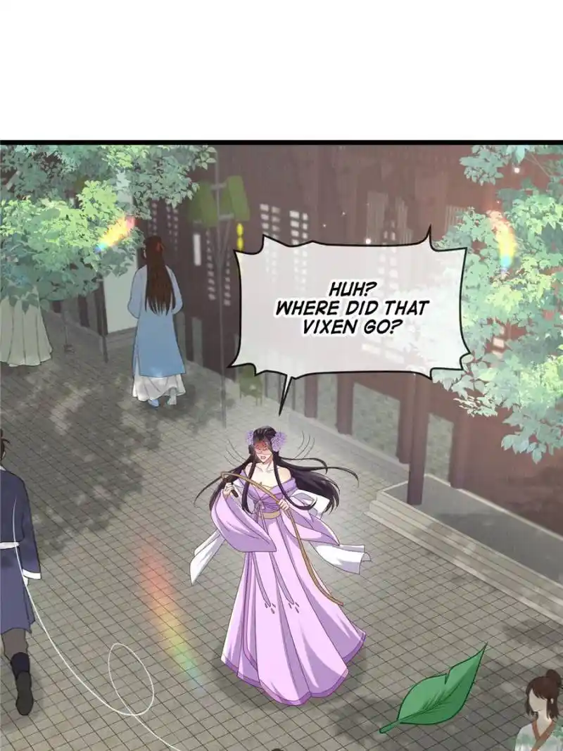 The Sickly Tyrant With An Innocent Facade Chapter 145