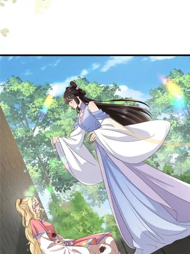 The Sickly Tyrant With An Innocent Facade Chapter 145