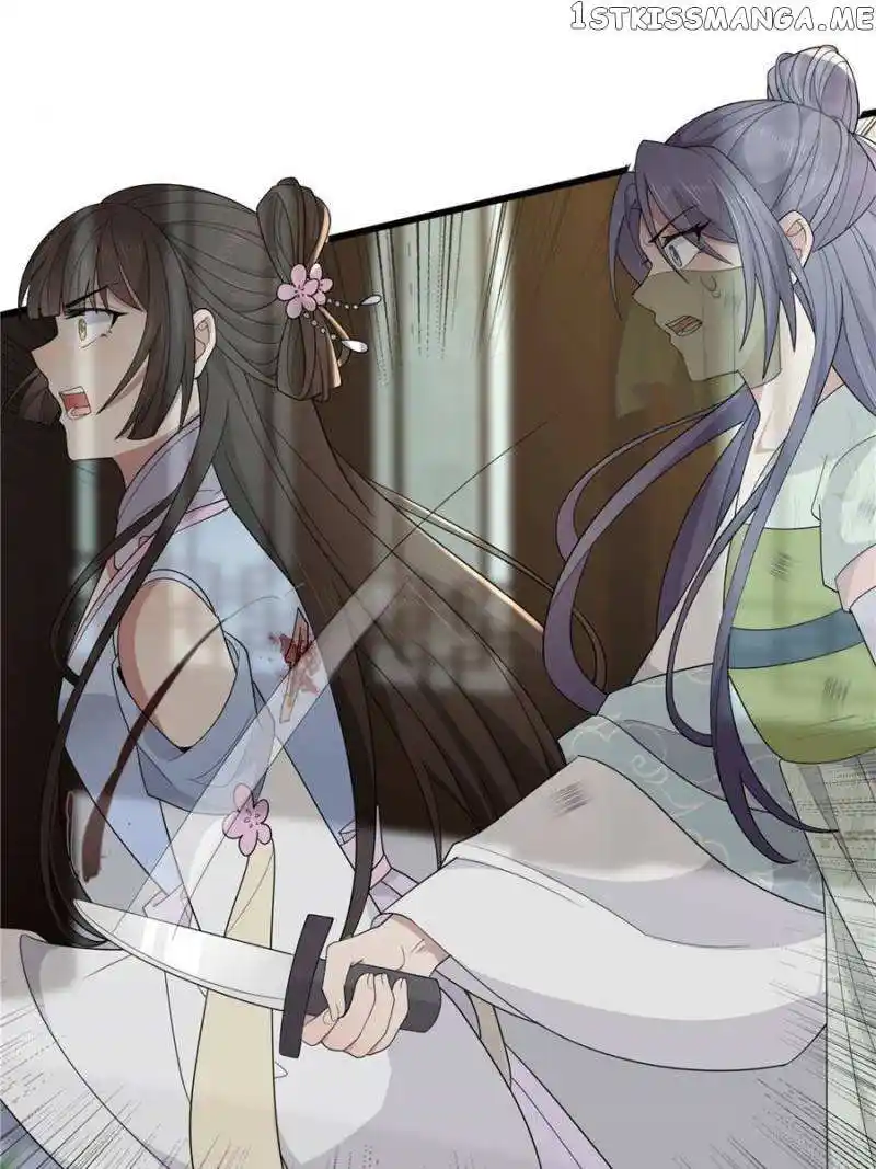 The Sickly Tyrant With An Innocent Facade Chapter 154