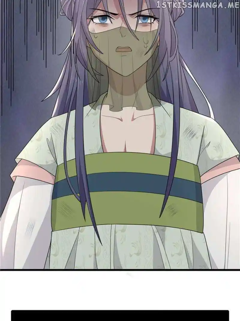 The Sickly Tyrant With An Innocent Facade Chapter 154