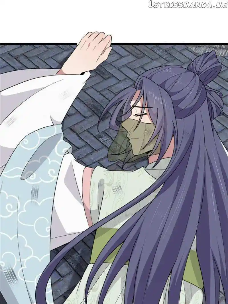 The Sickly Tyrant With An Innocent Facade Chapter 154