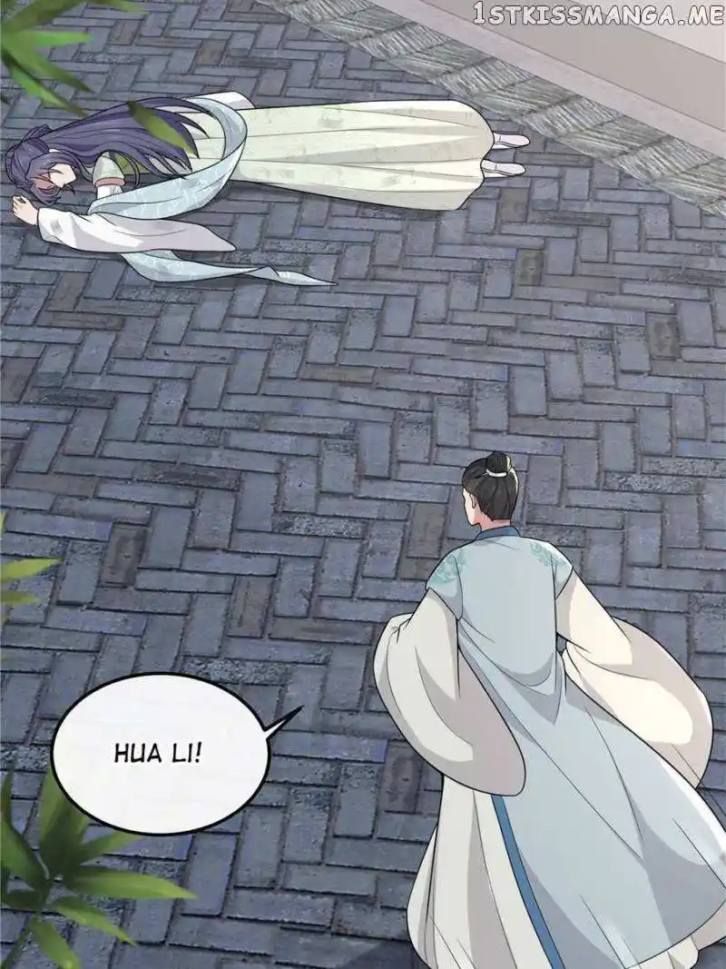 The Sickly Tyrant With An Innocent Facade Chapter 154