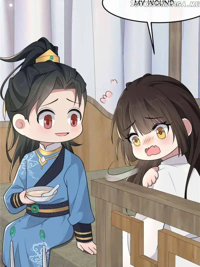 The Sickly Tyrant With An Innocent Facade Chapter 156