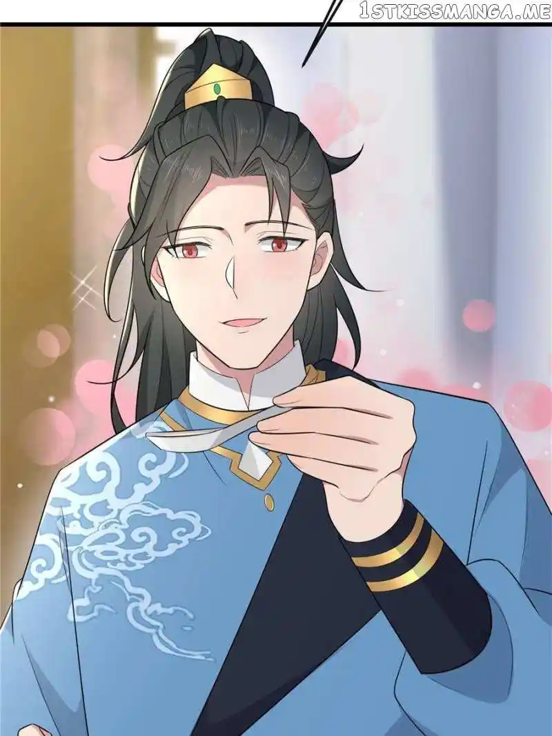 The Sickly Tyrant With An Innocent Facade Chapter 156