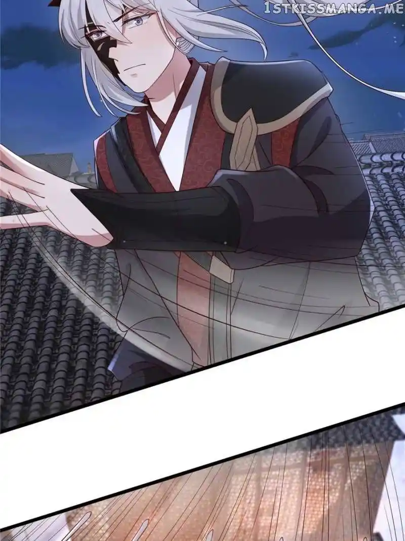 The Sickly Tyrant With An Innocent Facade Chapter 157