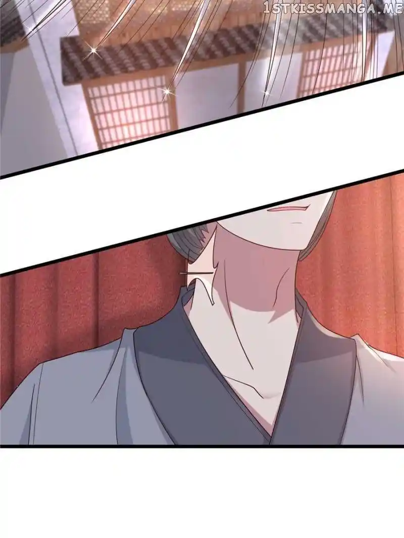 The Sickly Tyrant With An Innocent Facade Chapter 157