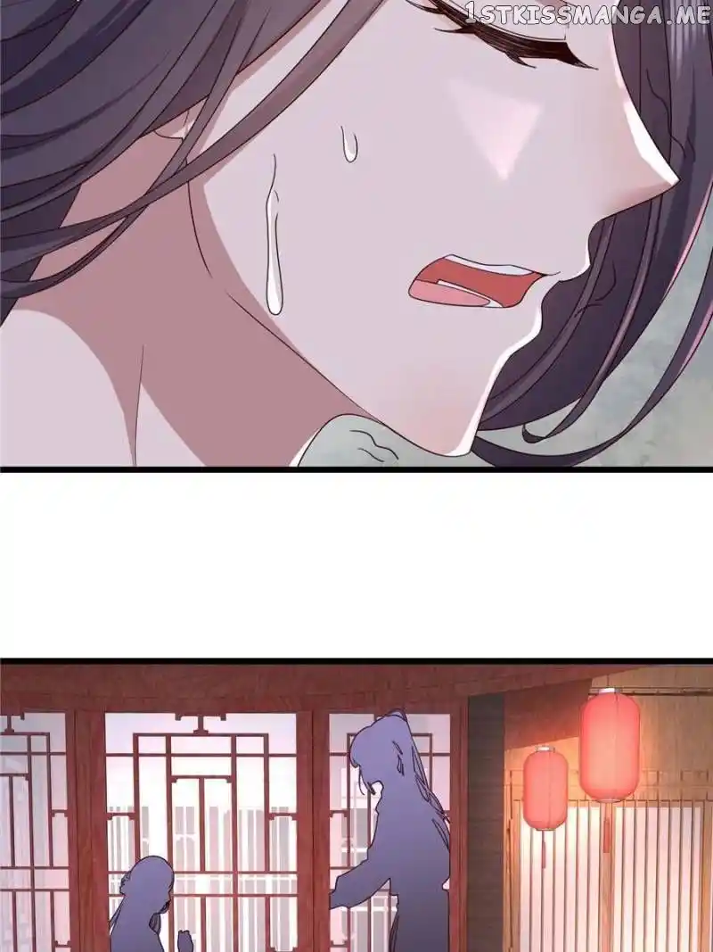 The Sickly Tyrant With An Innocent Facade Chapter 157