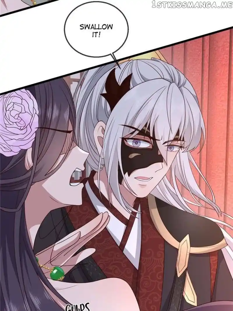 The Sickly Tyrant With An Innocent Facade Chapter 157