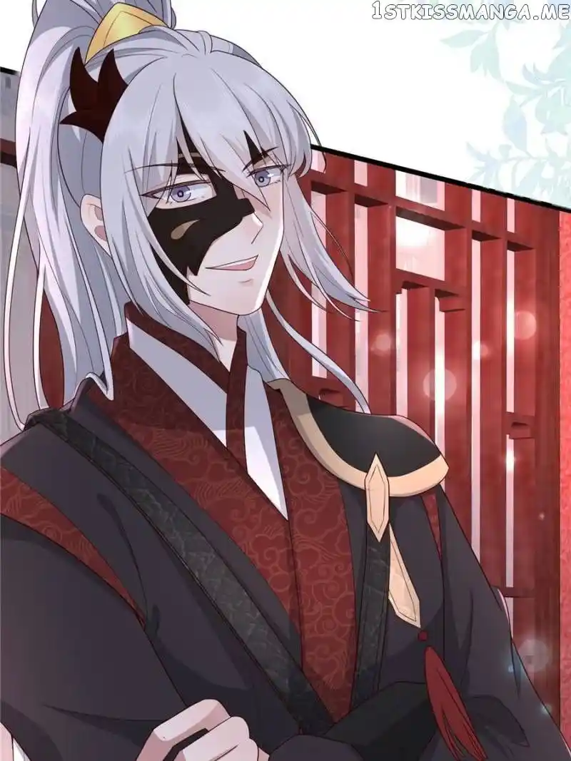 The Sickly Tyrant With An Innocent Facade Chapter 157