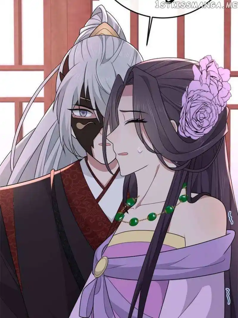 The Sickly Tyrant With An Innocent Facade Chapter 158