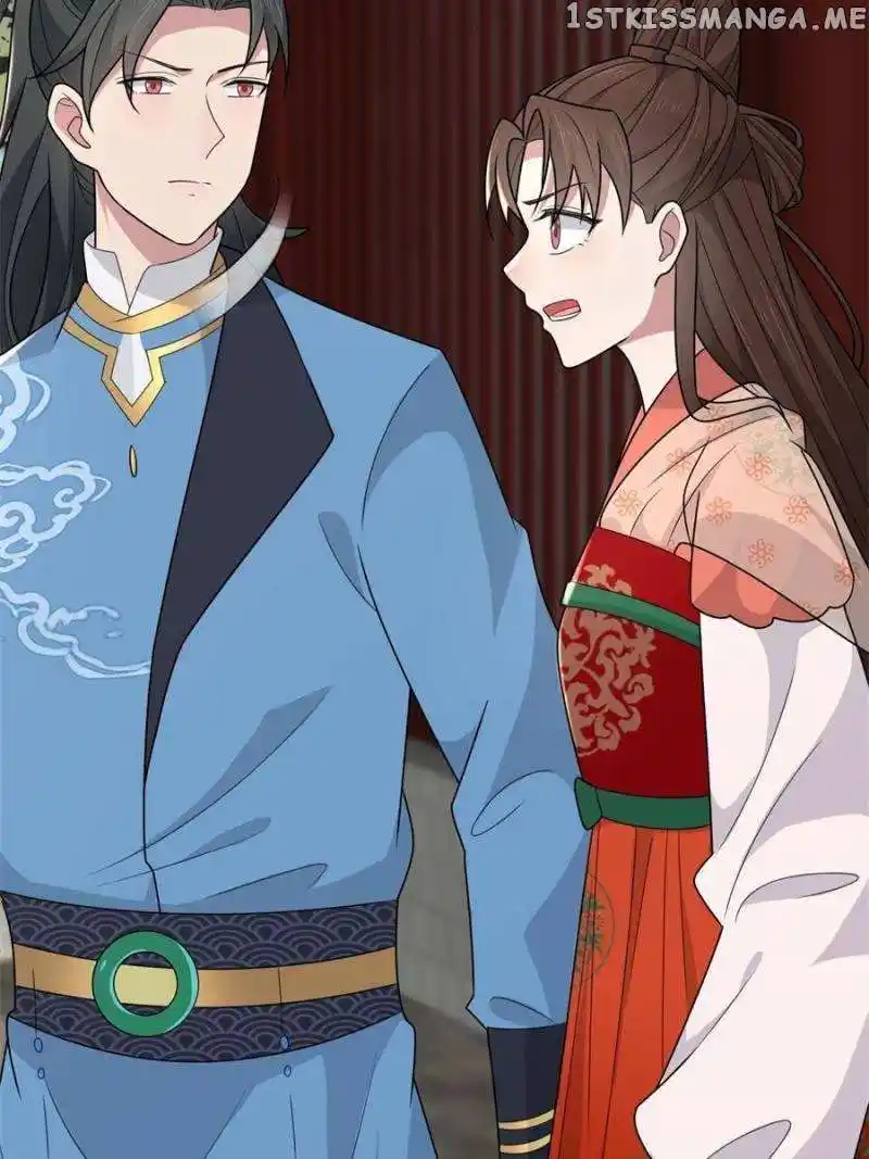 The Sickly Tyrant With An Innocent Facade Chapter 158