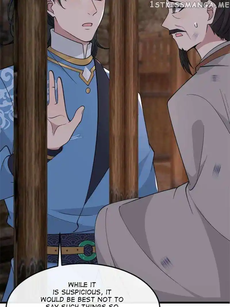 The Sickly Tyrant With An Innocent Facade Chapter 160