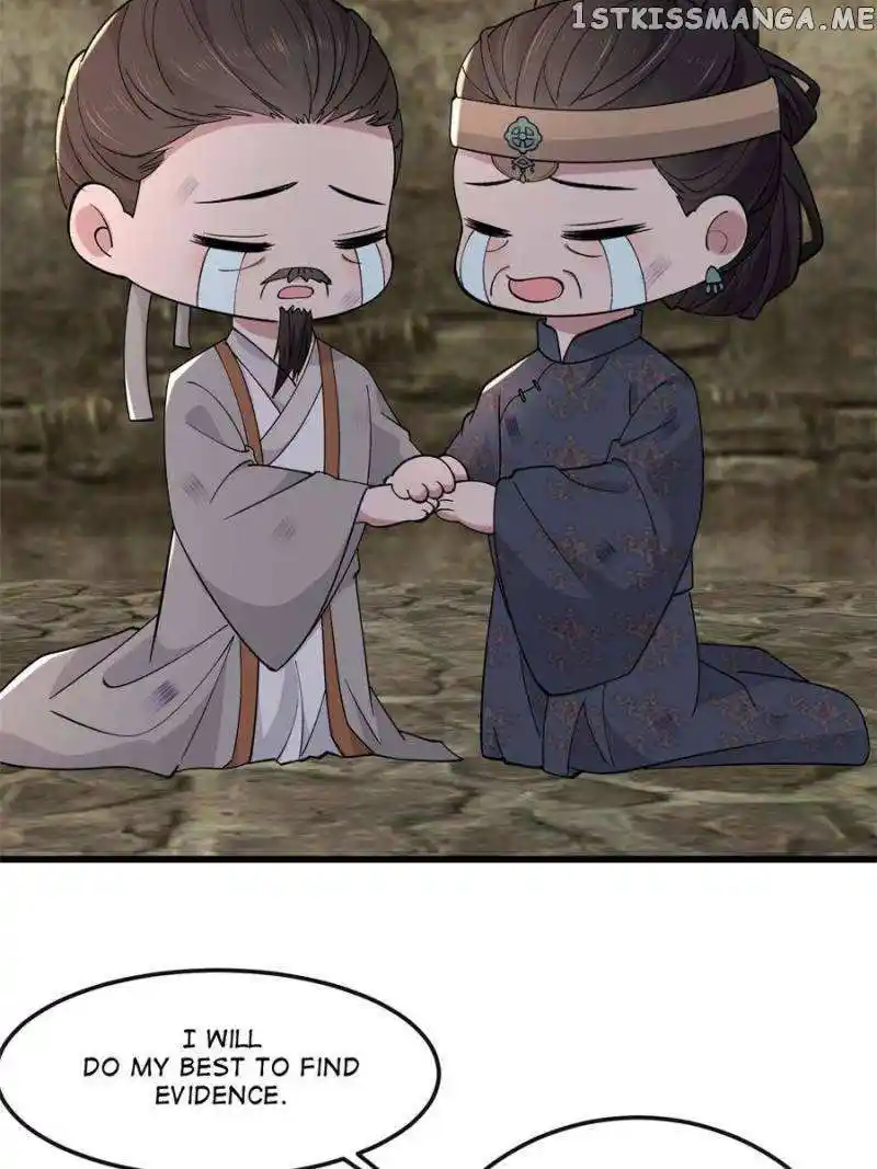 The Sickly Tyrant With An Innocent Facade Chapter 160