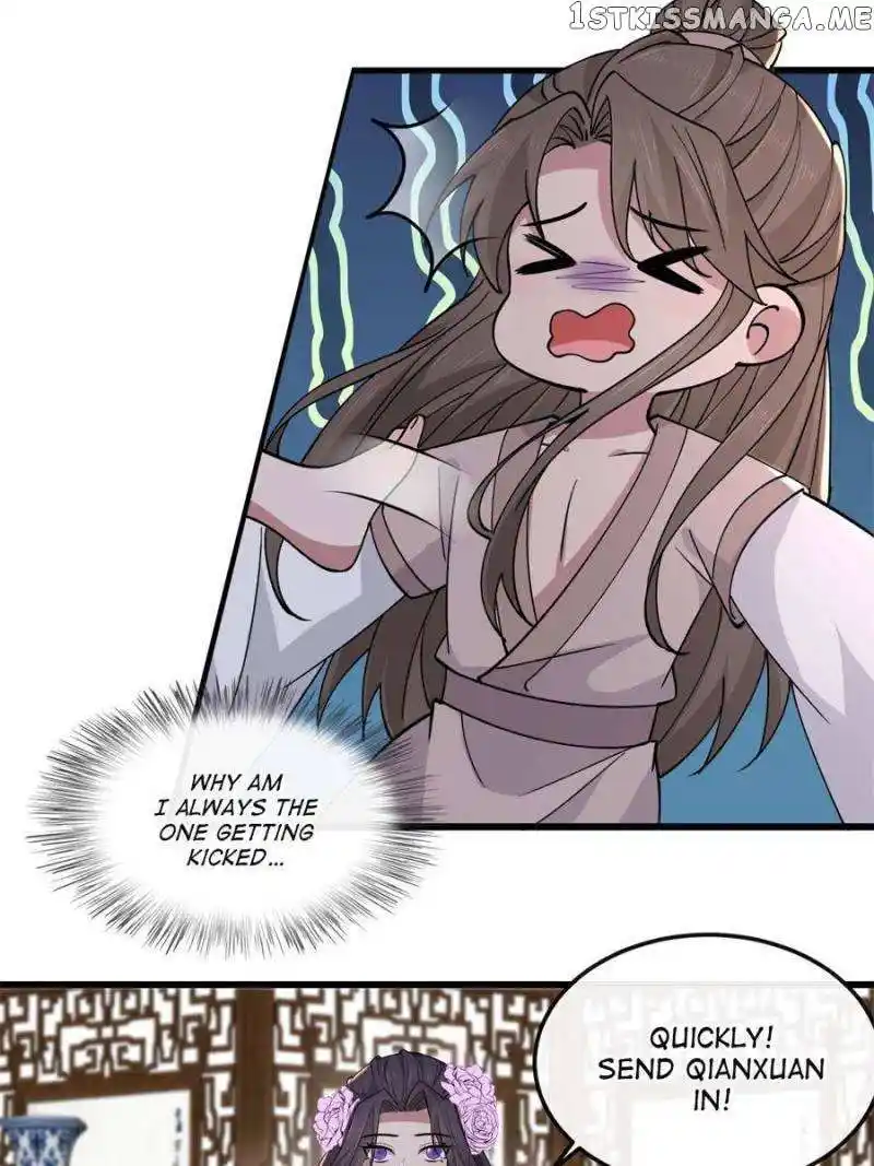 The Sickly Tyrant With An Innocent Facade Chapter 160