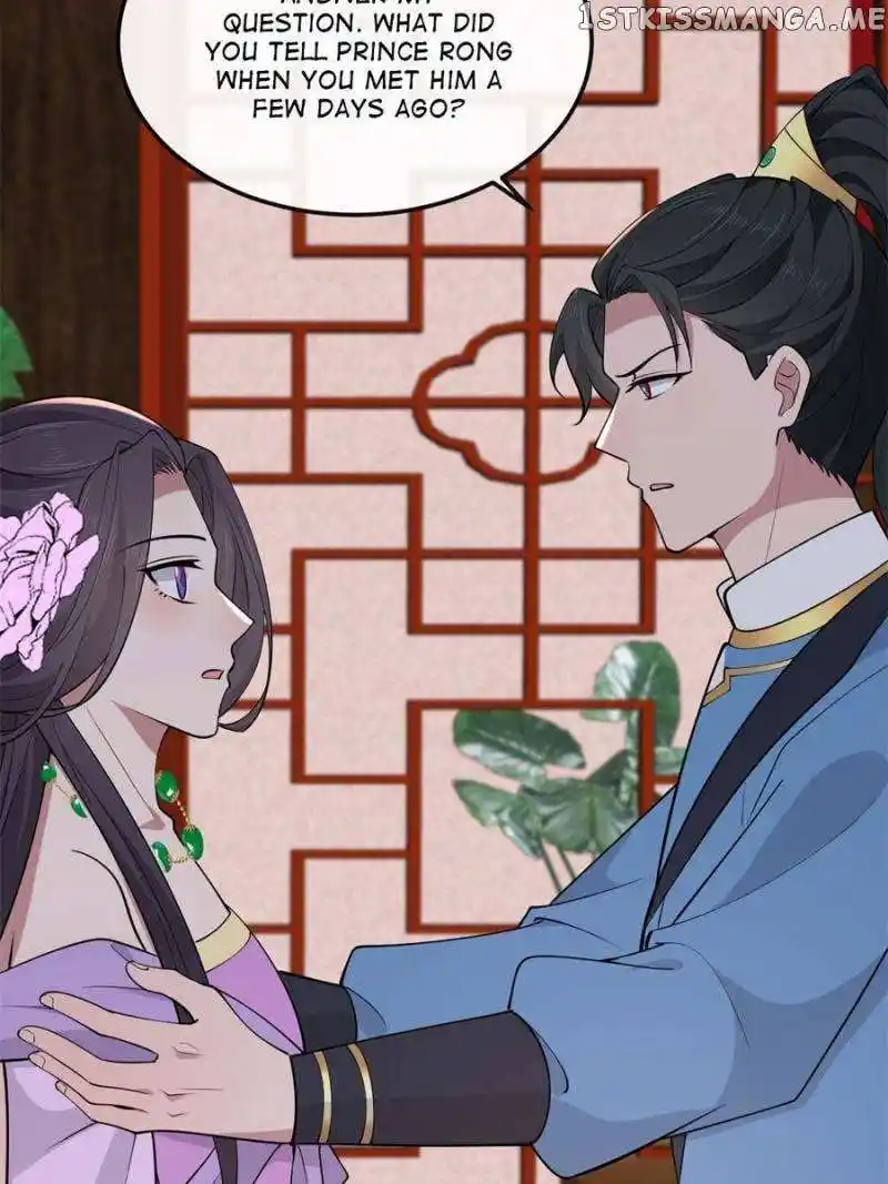 The Sickly Tyrant With An Innocent Facade Chapter 160