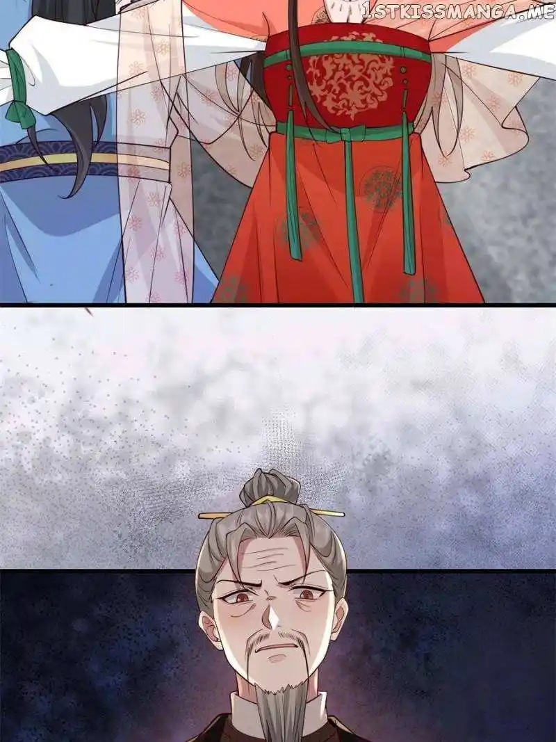 The Sickly Tyrant With An Innocent Facade Chapter 162