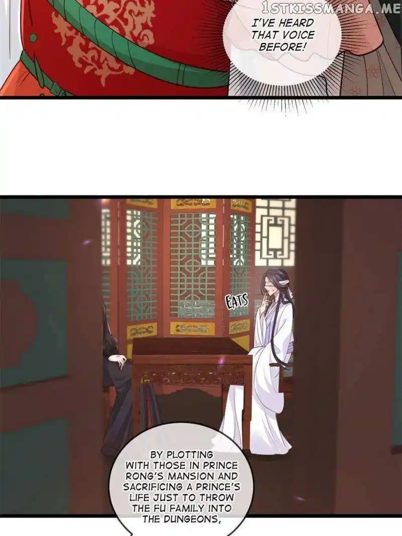 The Sickly Tyrant With An Innocent Facade Chapter 163