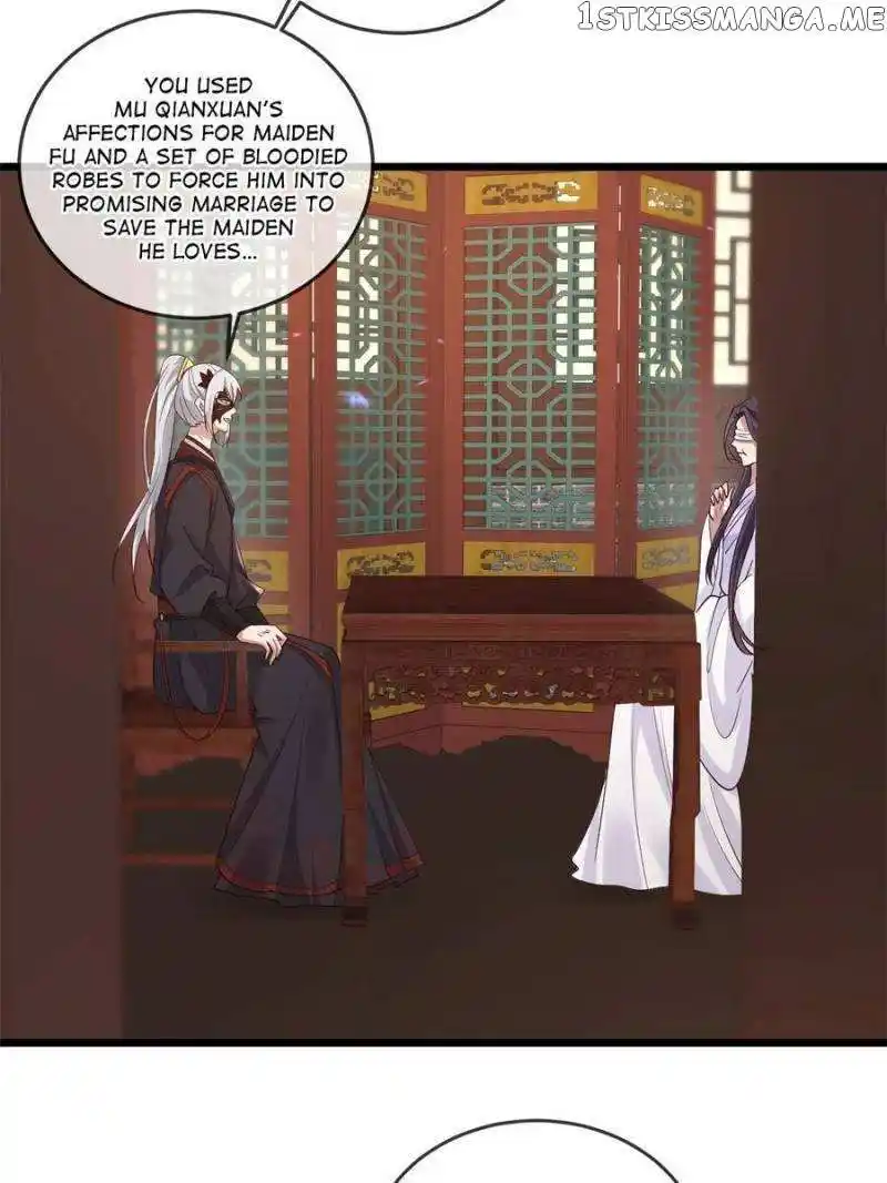 The Sickly Tyrant With An Innocent Facade Chapter 163