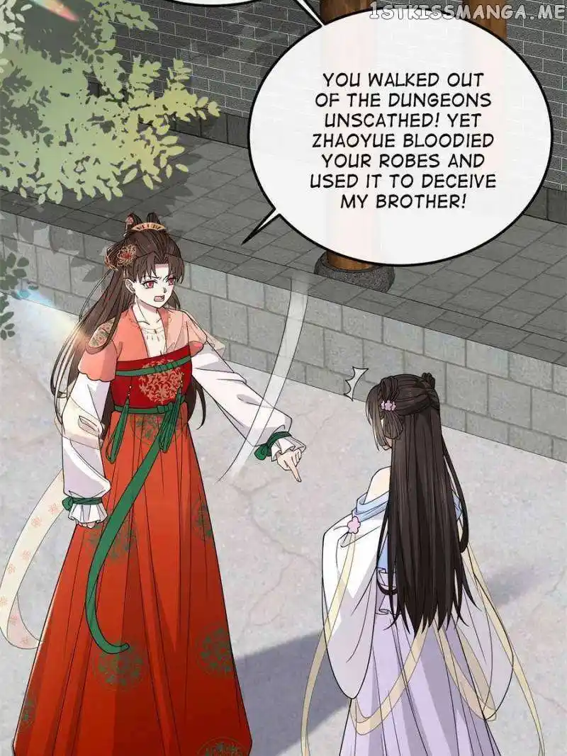 The Sickly Tyrant With An Innocent Facade Chapter 164