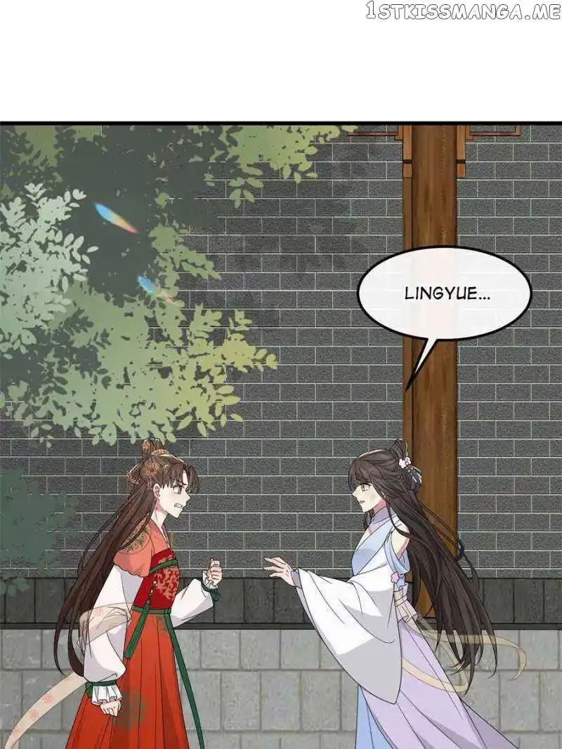 The Sickly Tyrant With An Innocent Facade Chapter 164