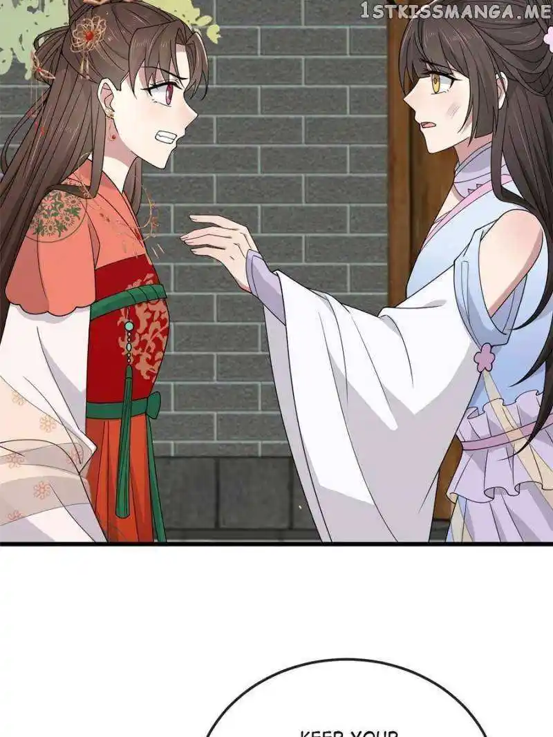 The Sickly Tyrant With An Innocent Facade Chapter 164