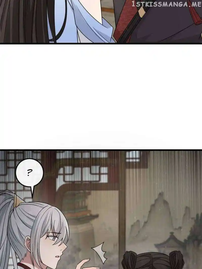 The Sickly Tyrant With An Innocent Facade Chapter 164