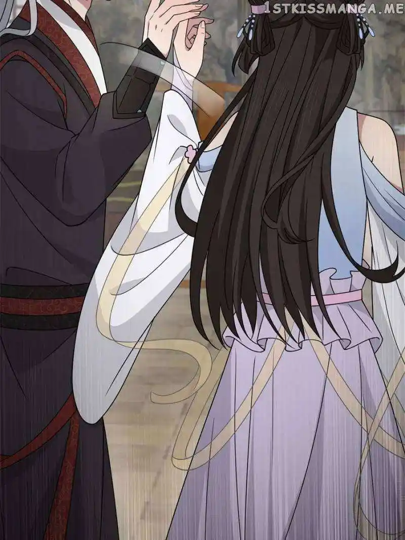 The Sickly Tyrant With An Innocent Facade Chapter 164