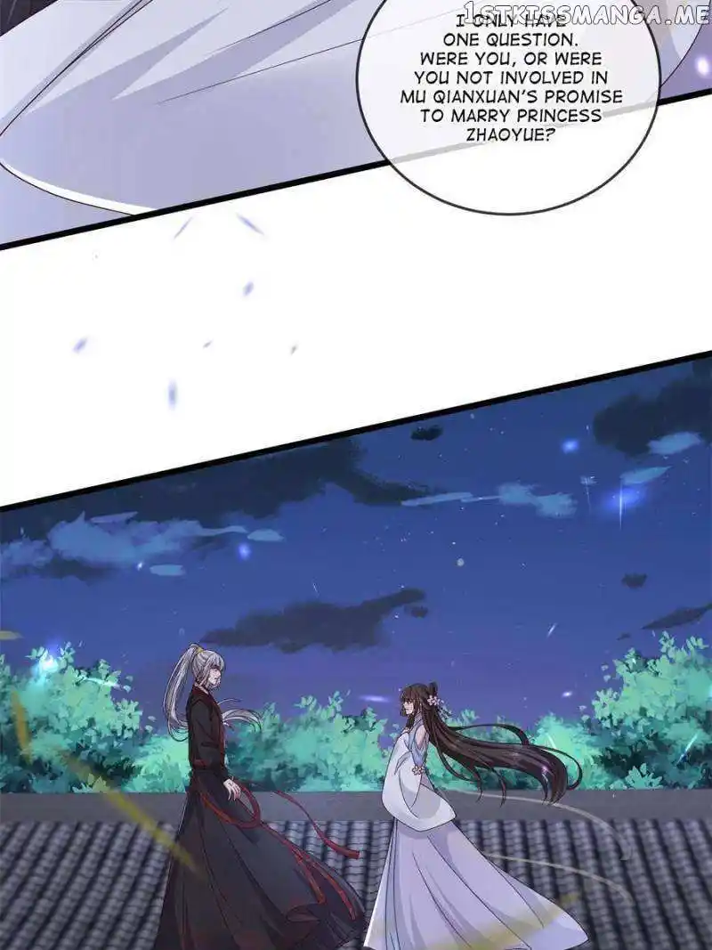 The Sickly Tyrant With An Innocent Facade Chapter 165