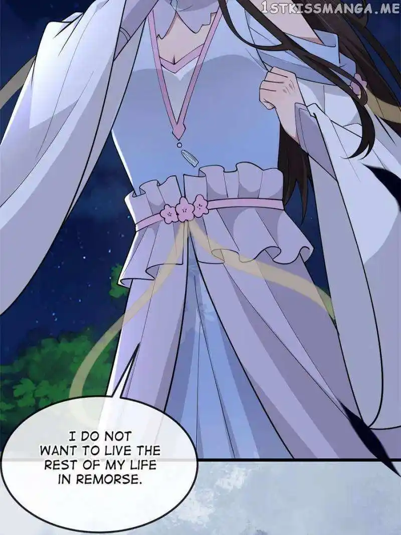 The Sickly Tyrant With An Innocent Facade Chapter 166