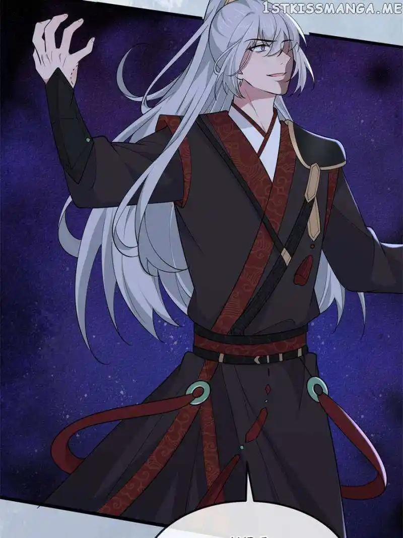 The Sickly Tyrant With An Innocent Facade Chapter 166